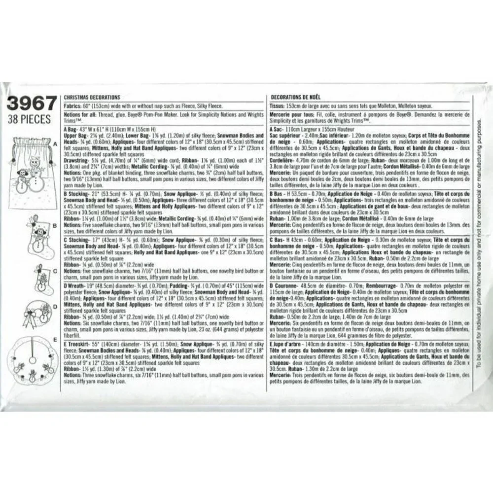 Simplicity Sewing Pattern 3967‎ Christmas Toy Bag Stocking Wreath Tree Skirt